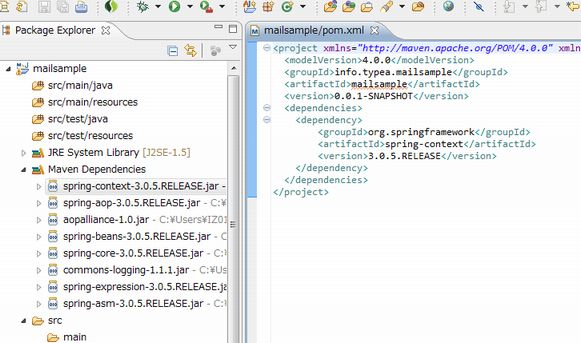 1123 maven sts06.jpg