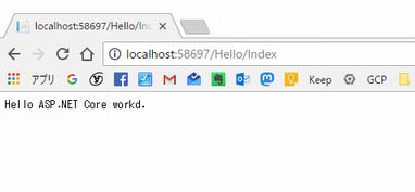0245 dnet core controller.jpg