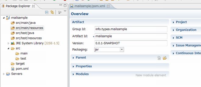 1121 maven sts04.jpg