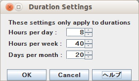 0821 open proj duration settings.png