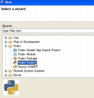 0399 eclipse django02.jpg