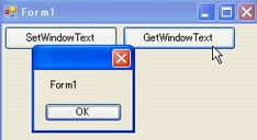 0294 get window text01.jpg