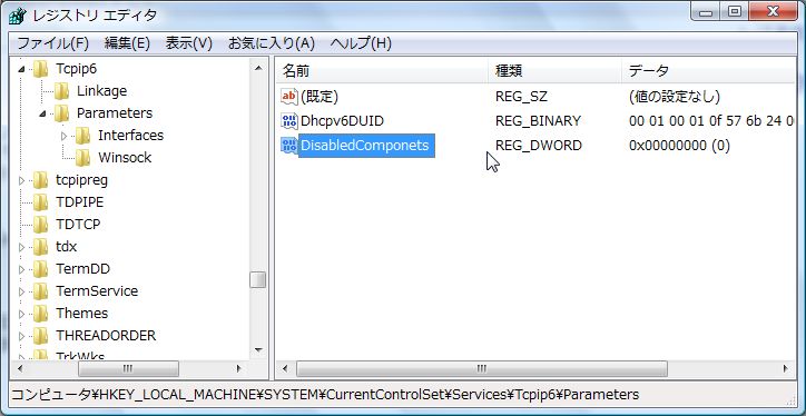 1419 network paformance2.jpg