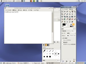 0754 desktop.jpg