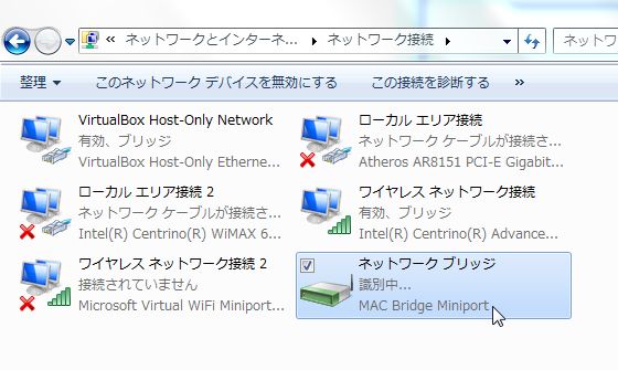 1298 vbox bridge02.jpg
