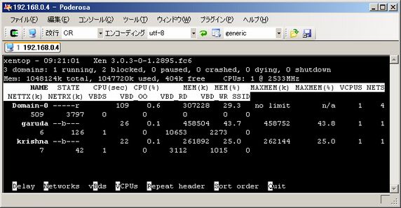 ファイル:1480 xen-1.jpg