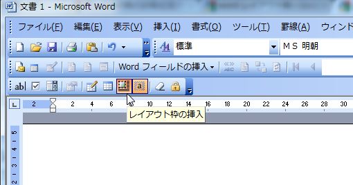 1439 word layout frame01.jpg