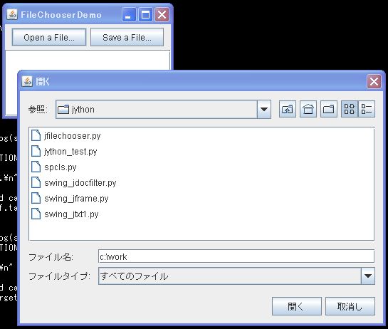 0745 js jfilechooser01.jpg