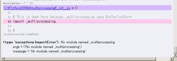 0578 gae django04.jpg