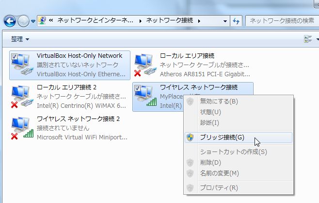 1297 vbox bridge01.jpg