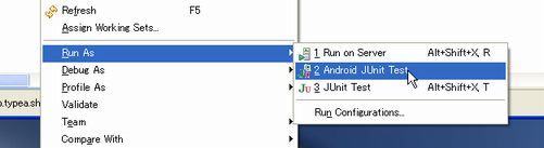 0123 android test04.jpg