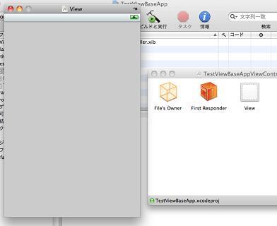0643 interface builder.jpg