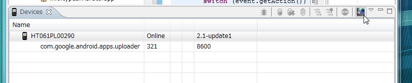 0139 android capture02.jpg
