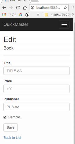 0249 dnet sf edit.jpg