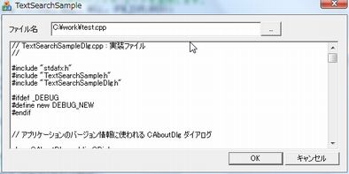 0784 mfc listbox 03.jpg
