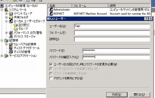 1210 sqlsvr sample05.jpg