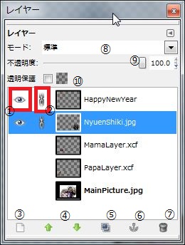 0532 gimp layer02.jpg