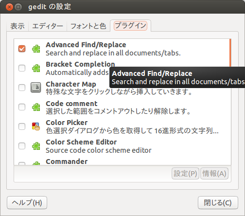 1241 gedit regexper.png