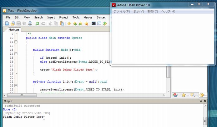 0499 flash debug player05.jpg