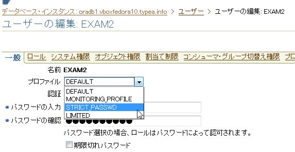 0915 ora profile03.jpg