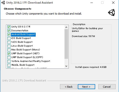 1267 unity remorte02.jpg