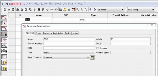 0829 open proj02.jpg