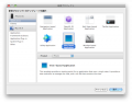 0666 xcode01.png