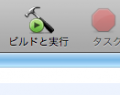 0655 build exec.png
