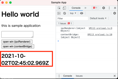 Electron contextbridge frommain.png