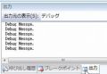 2020年2月15日 (土) 05:16時点における版のサムネイル