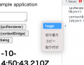 2021年10月4日 (月) 14:52時点における版のサムネイル