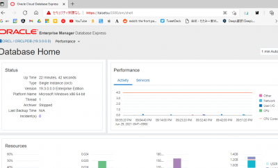 Oracle em express02.png
