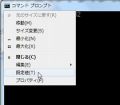 2020年2月15日 (土) 05:20時点における版のサムネイル