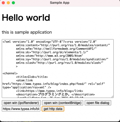 Electron http get.png