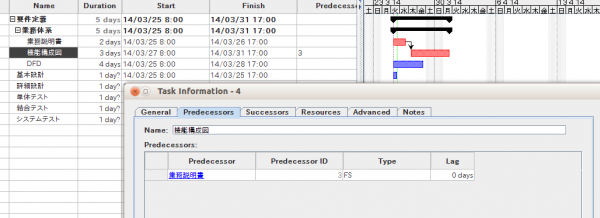 1009 open proj link2.png