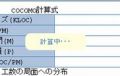 0733 jquery msg win01.jpg
