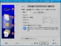 0852 dbca11.jpg