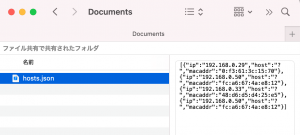 Swift json encode.png