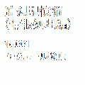 2020年2月15日 (土) 05:18時点における版のサムネイル