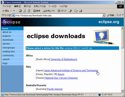 eclipse �_�E�����[�h