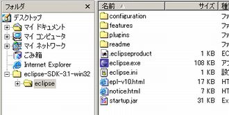 �_�E�����[�h���� eclipse-SDK-3.1-win32.zip ����