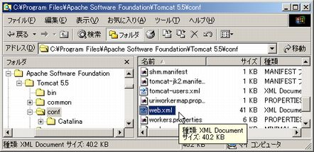 doGet���\�b�h�̃I�[�o�[���C�h2
