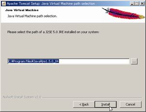 JDK�̃C���X�g�[�����ꂽ�t�H���_��ݒ�